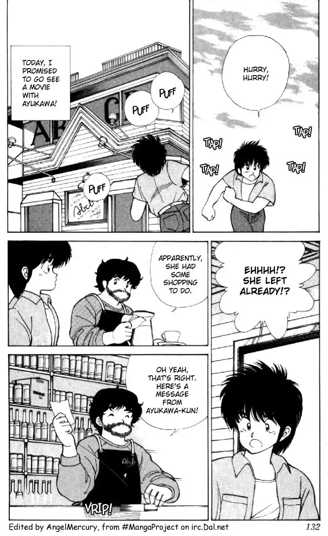 Kimagure Orange Road Chapter 112 2